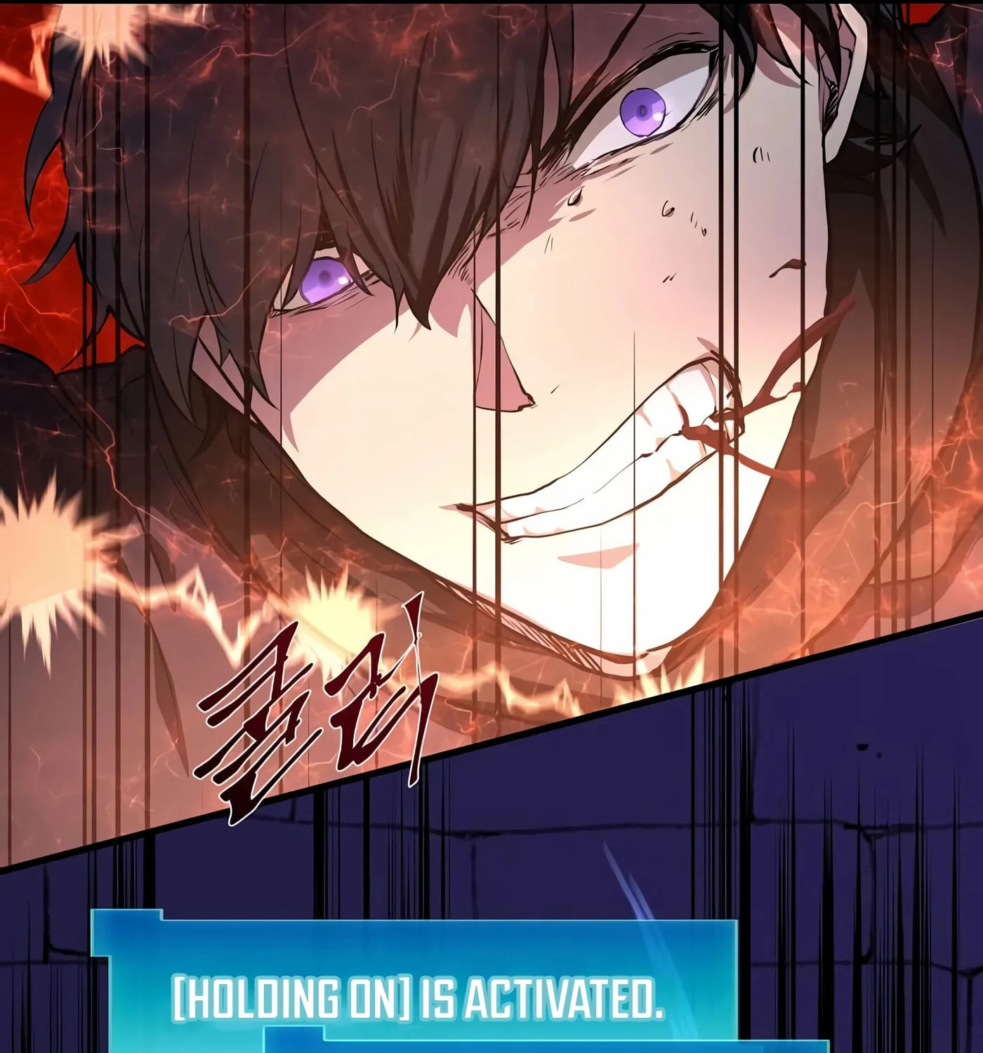 Read Skill Master Levels Up chapter 17 image 90 on Lezhin