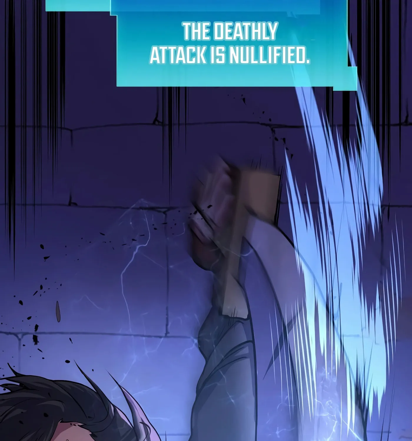 Read Skill Master Levels Up chapter 17 image 91 on Lezhin