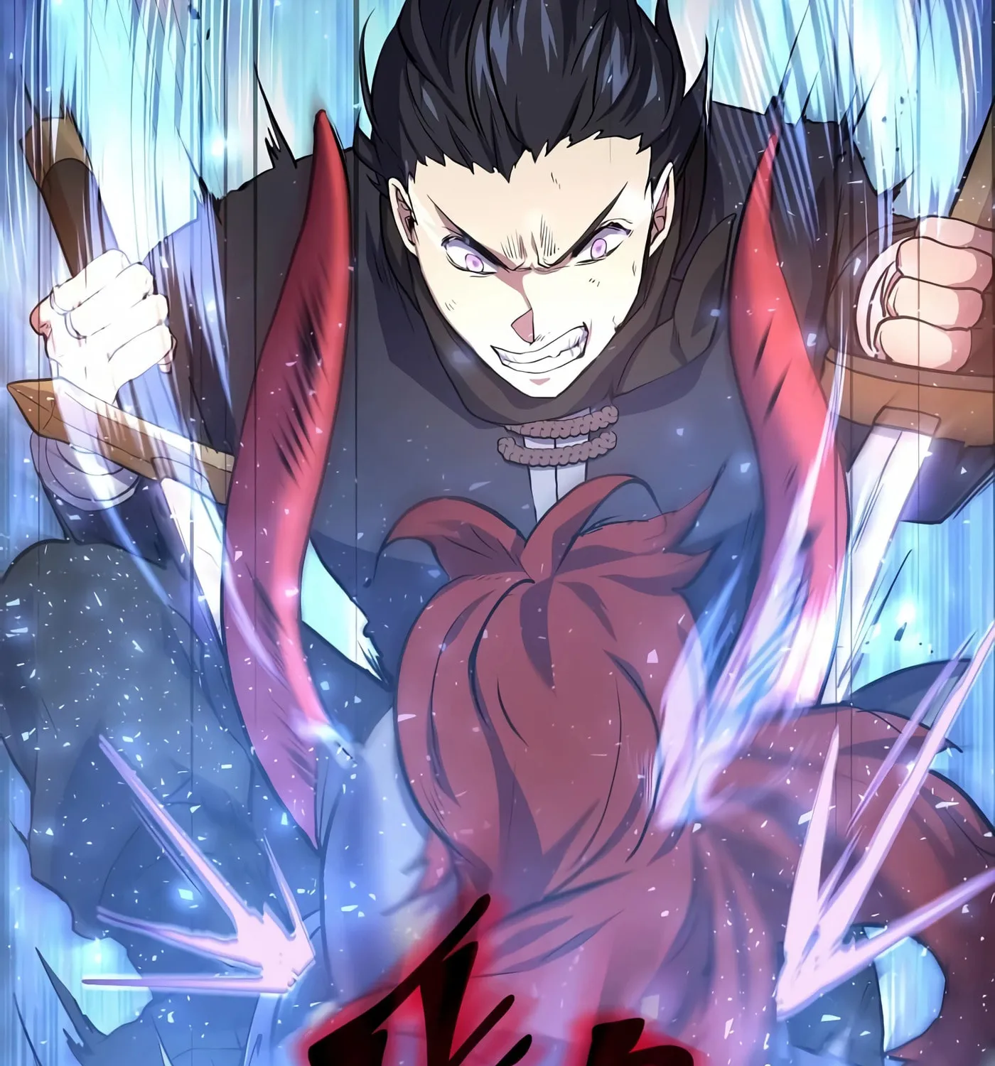 Read Skill Master Levels Up chapter 17 image 94 on Lezhin