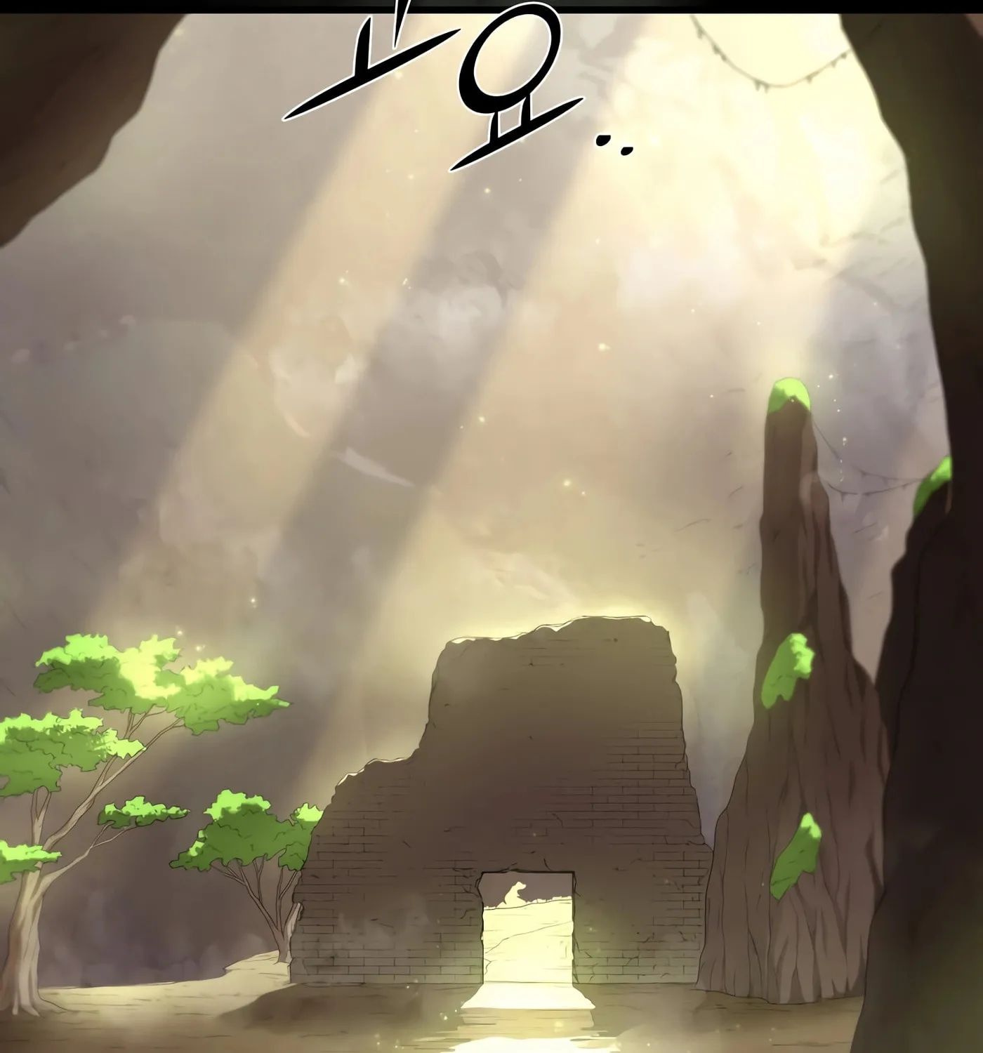 Read Skill Master Levels Up chapter 18 image 109 on Lezhin