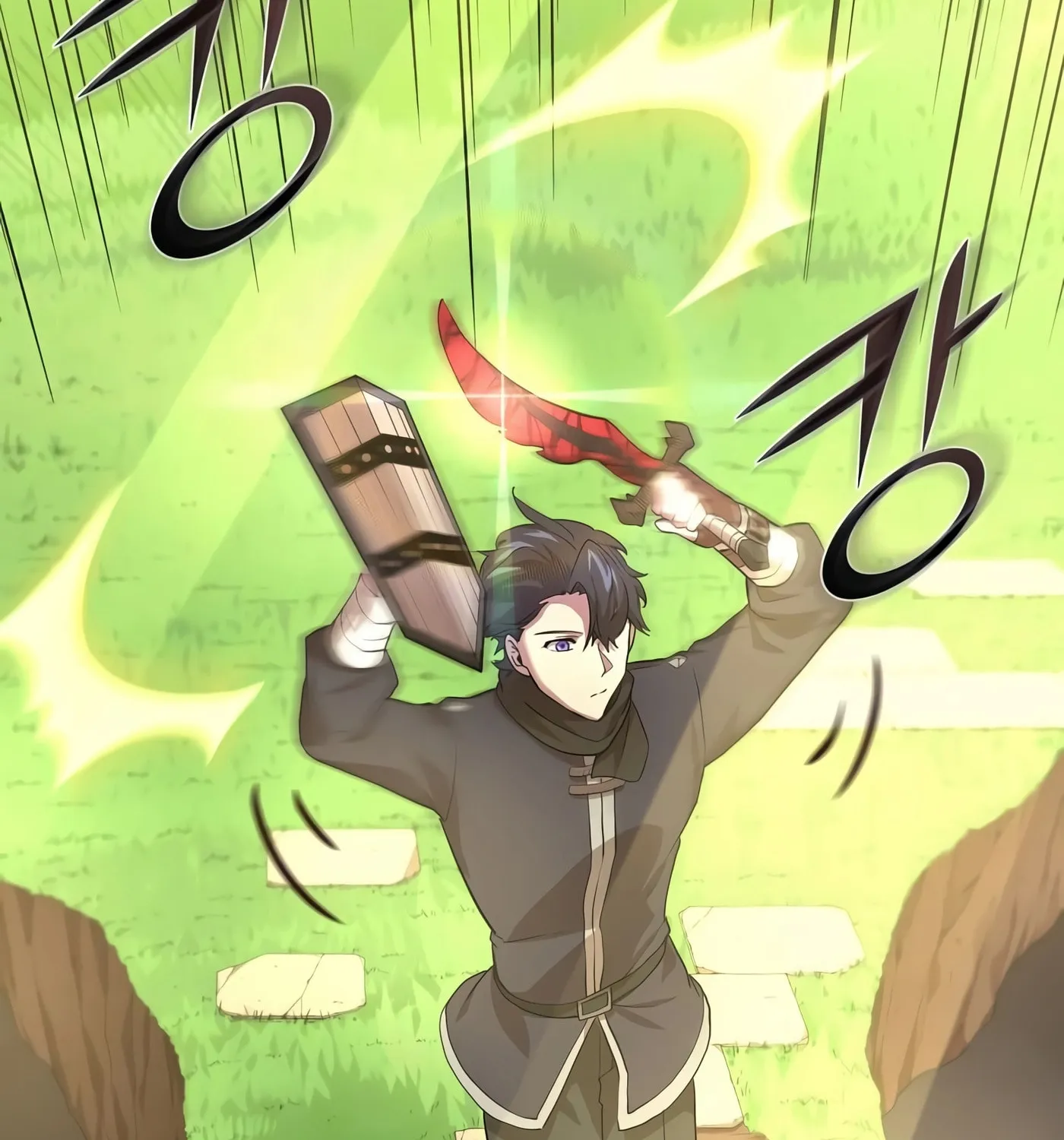 Read Skill Master Levels Up chapter 18 image 112 on Lezhin