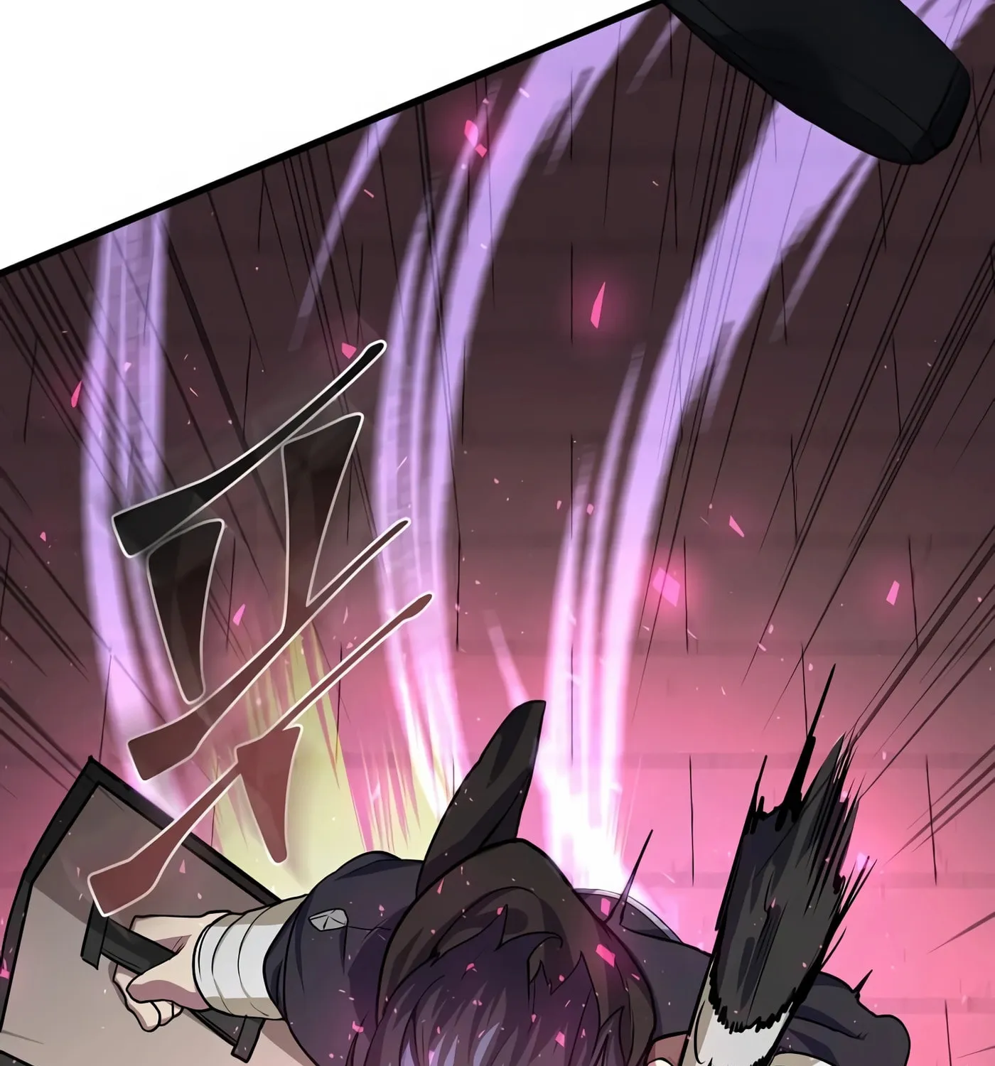 Read Skill Master Levels Up chapter 18 image 128 on Lezhin
