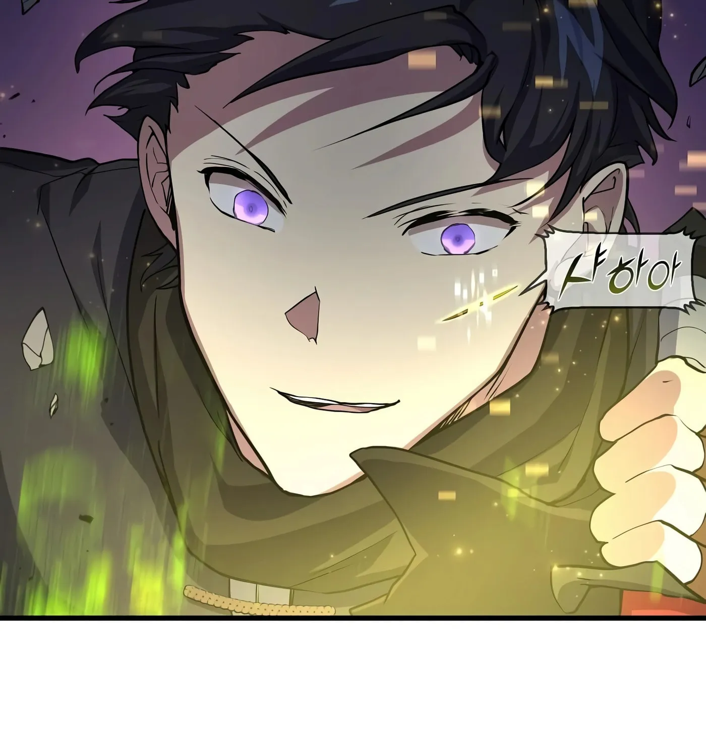 Read Skill Master Levels Up chapter 18 image 131 on Lezhin