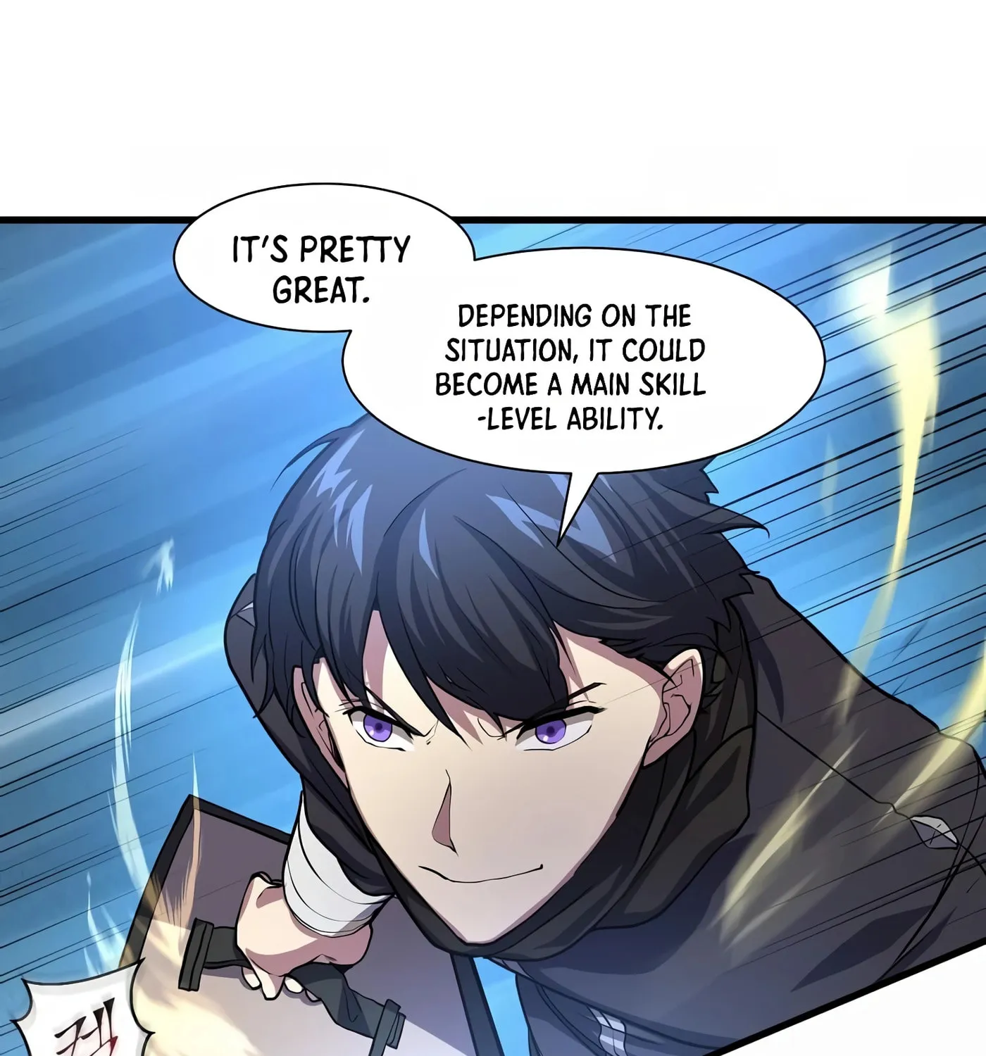 Read Skill Master Levels Up chapter 18 image 134 on Lezhin