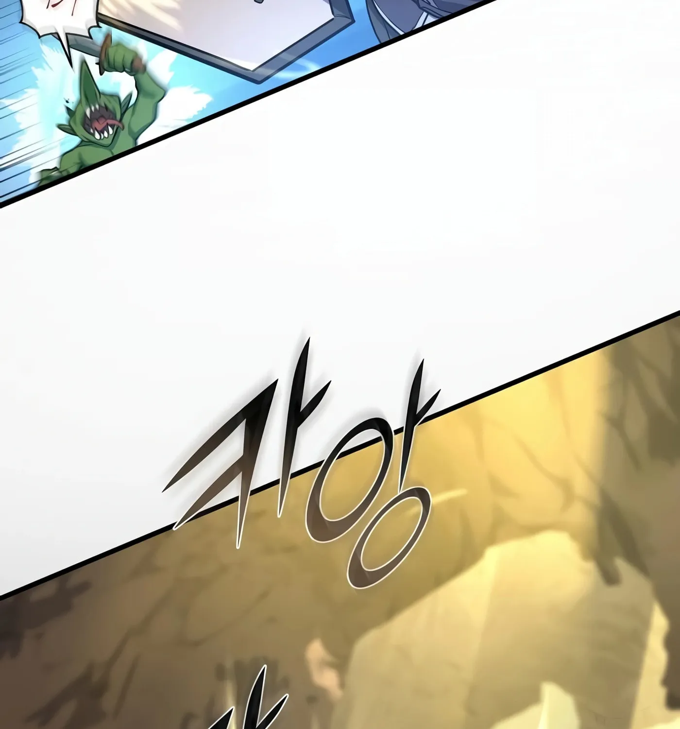 Read Skill Master Levels Up chapter 18 image 135 on Lezhin