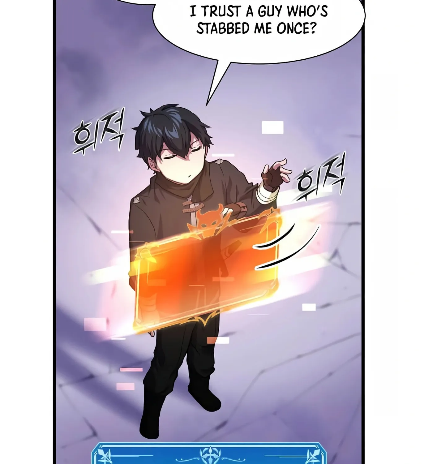 Read Skill Master Levels Up chapter 18 image 27 on Lezhin
