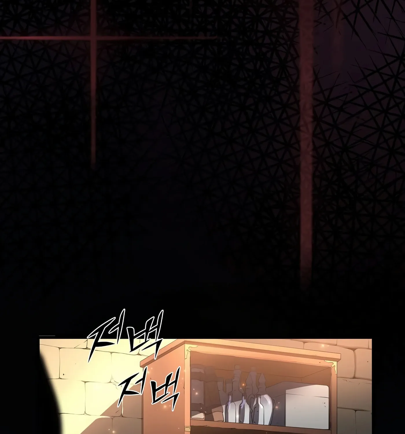 Read Skill Master Levels Up chapter 18 image 36 on Lezhin