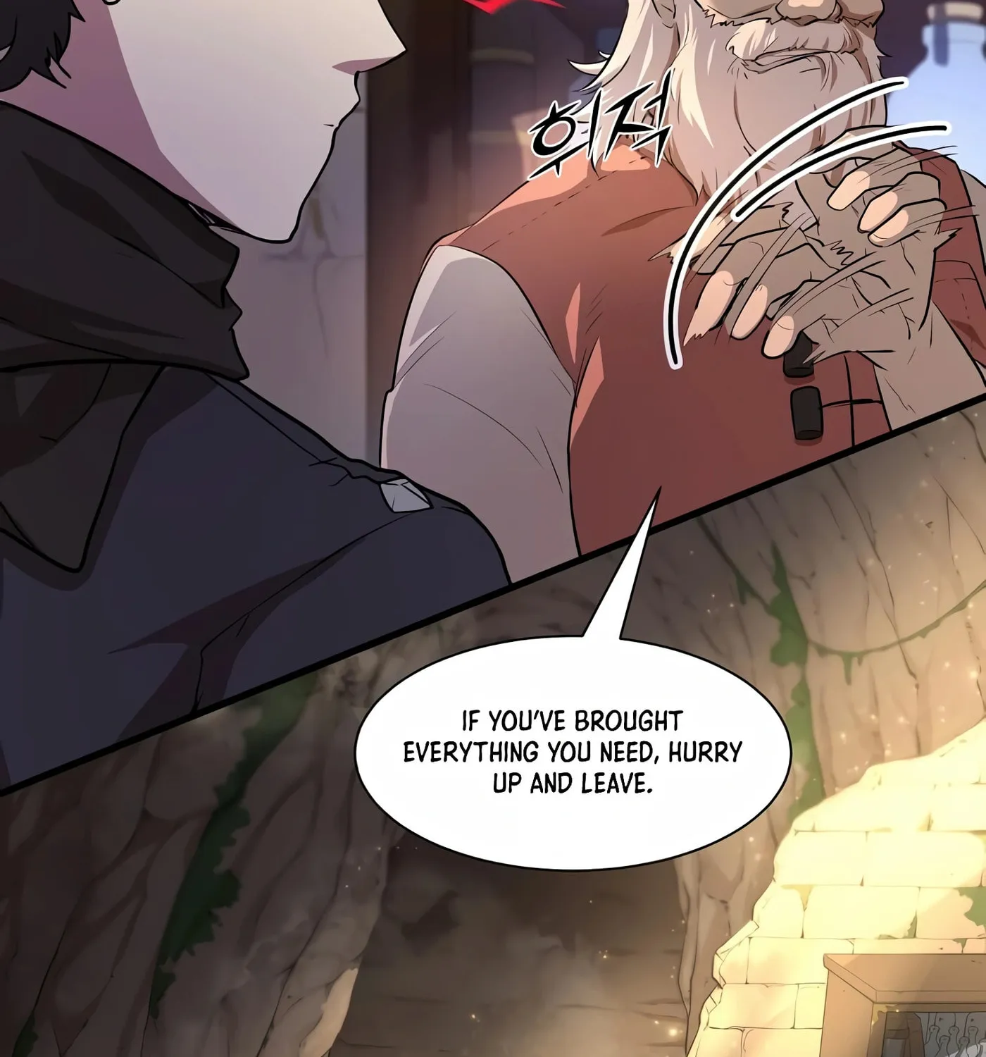 Read Skill Master Levels Up chapter 18 image 63 on Lezhin