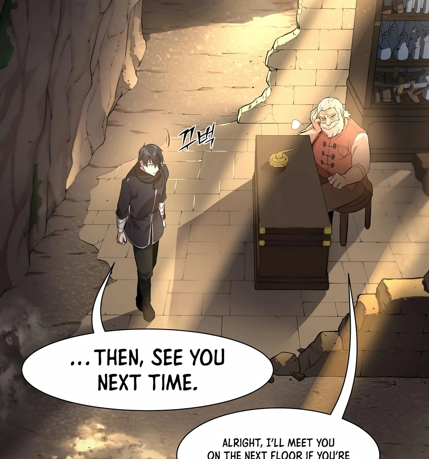 Read Skill Master Levels Up chapter 18 image 64 on Lezhin