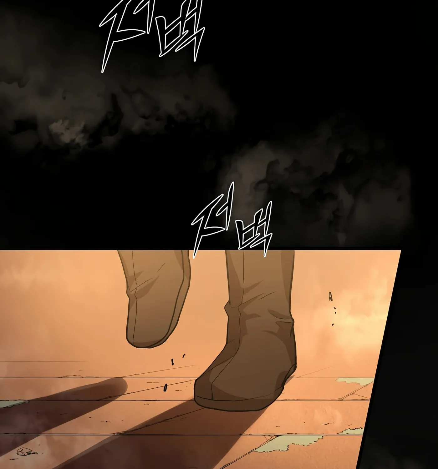 Read Skill Master Levels Up chapter 18 image 68 on Lezhin