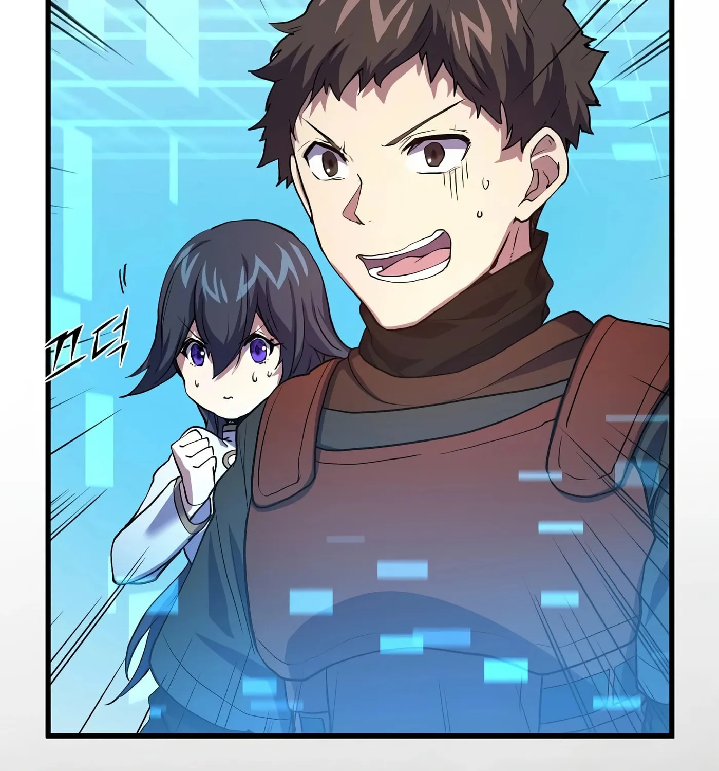 Read Skill Master Levels Up chapter 18 image 75 on Lezhin
