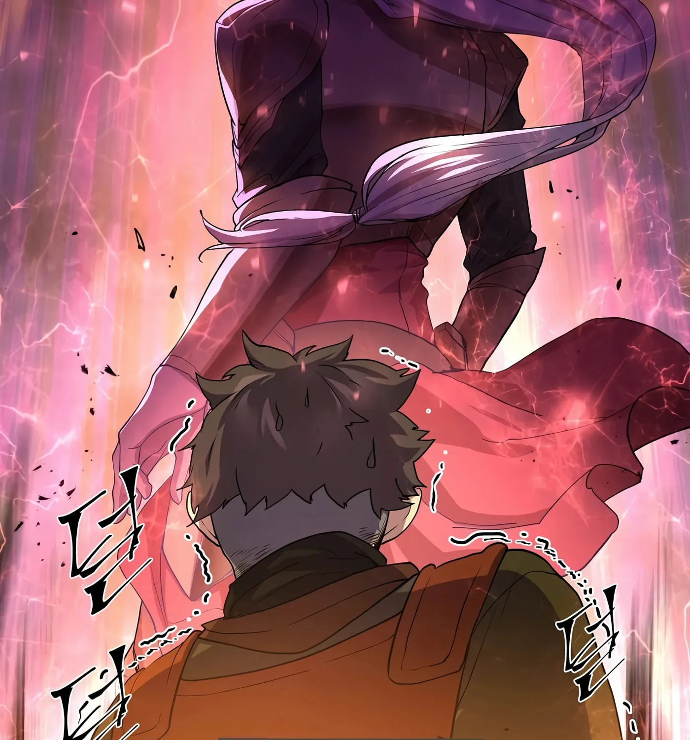 Read Skill Master Levels Up chapter 18 image 81 on Lezhin