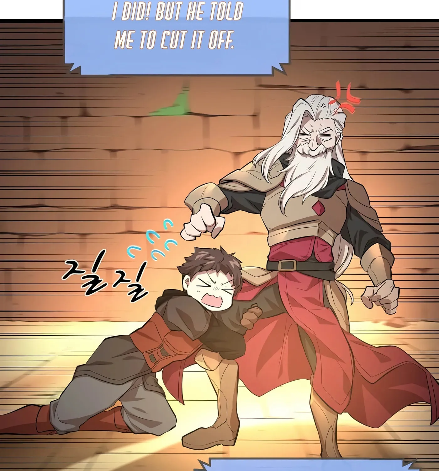 Read Skill Master Levels Up chapter 18 image 85 on Lezhin