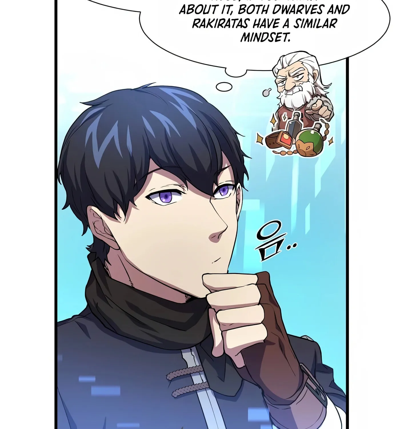 Read Skill Master Levels Up chapter 18 image 87 on Lezhin