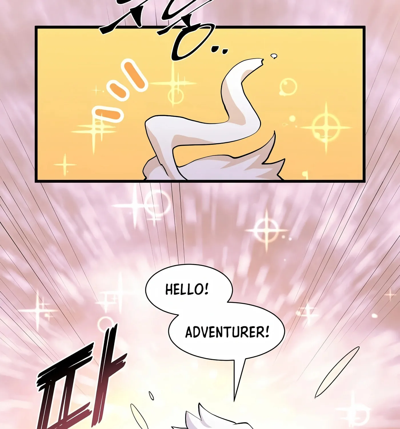 Read Skill Master Levels Up chapter 19 image 11 on Lezhin