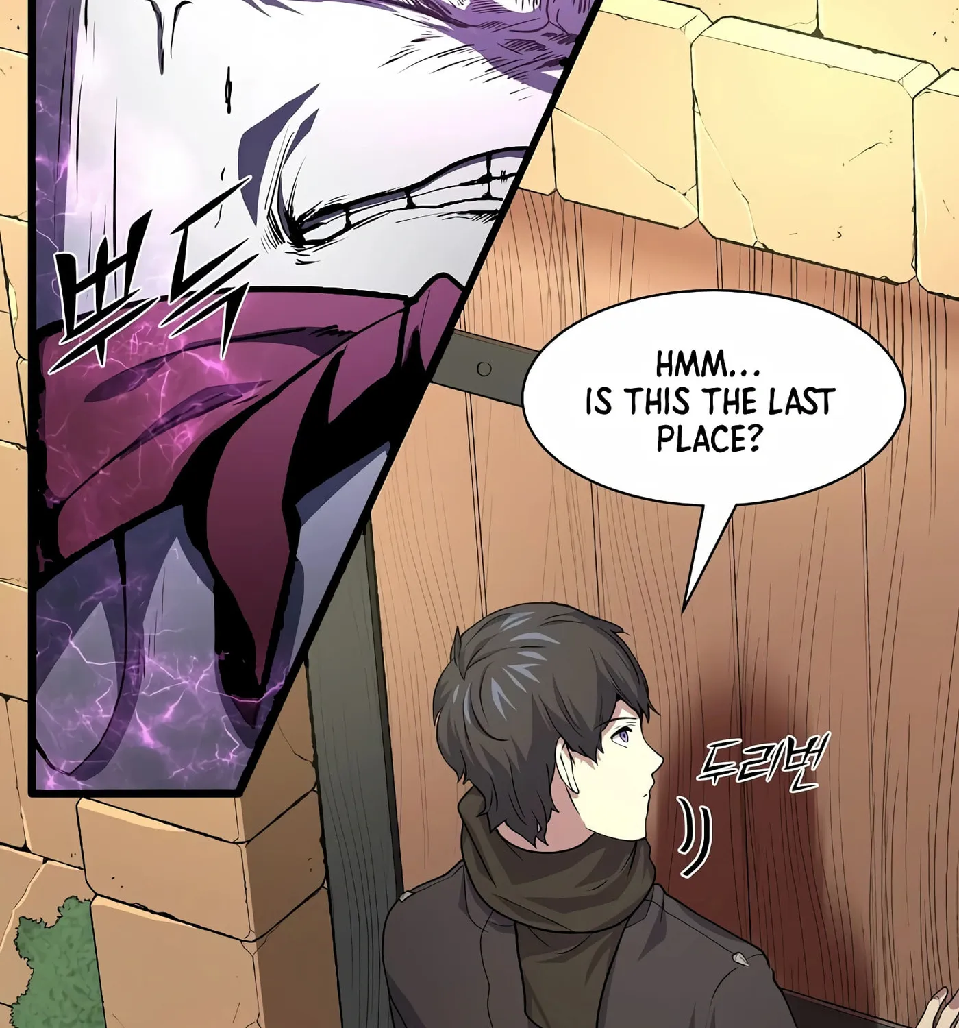 Read Skill Master Levels Up chapter 19 image 113 on Lezhin