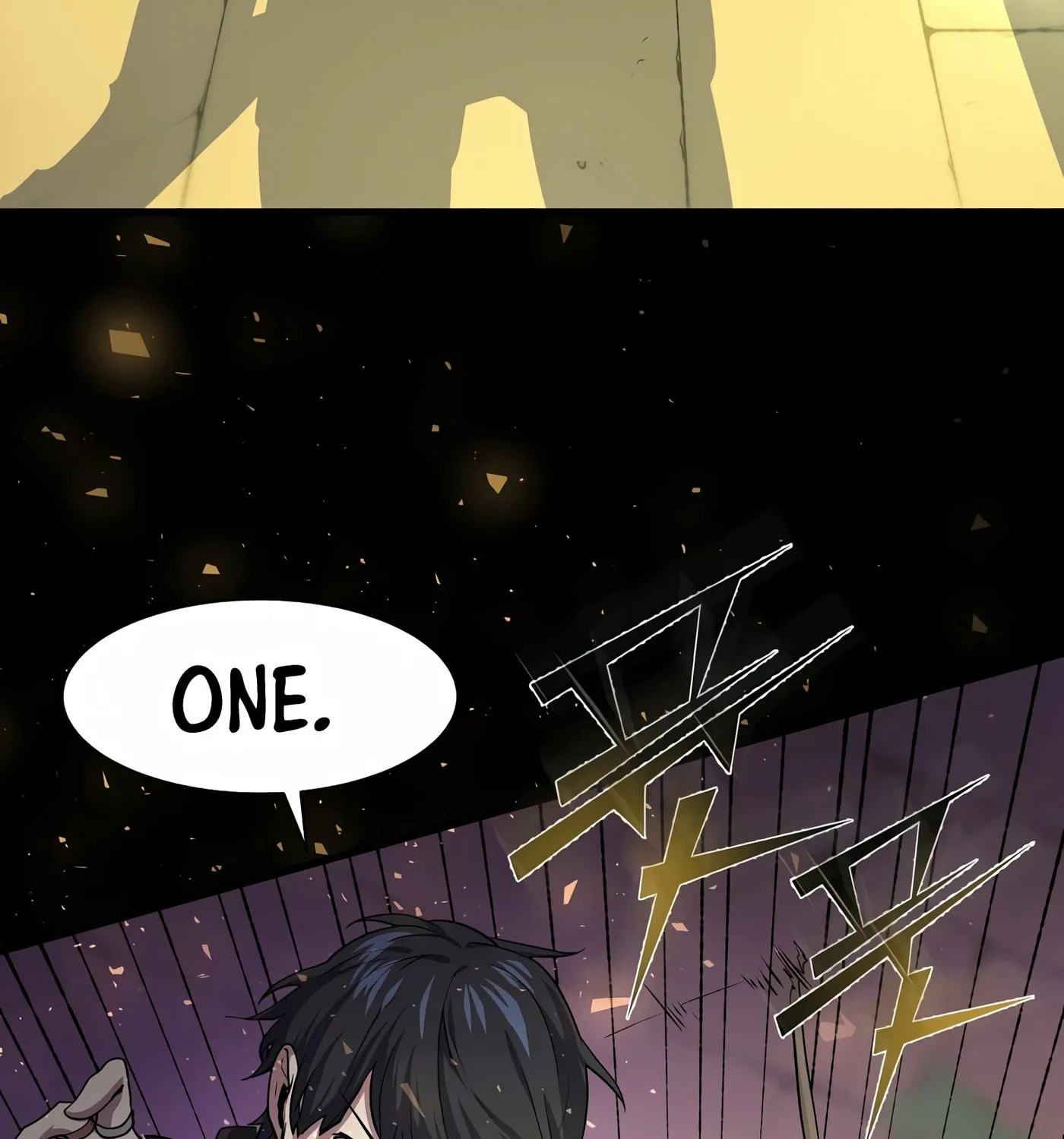 Read Skill Master Levels Up chapter 19 image 118 on Lezhin