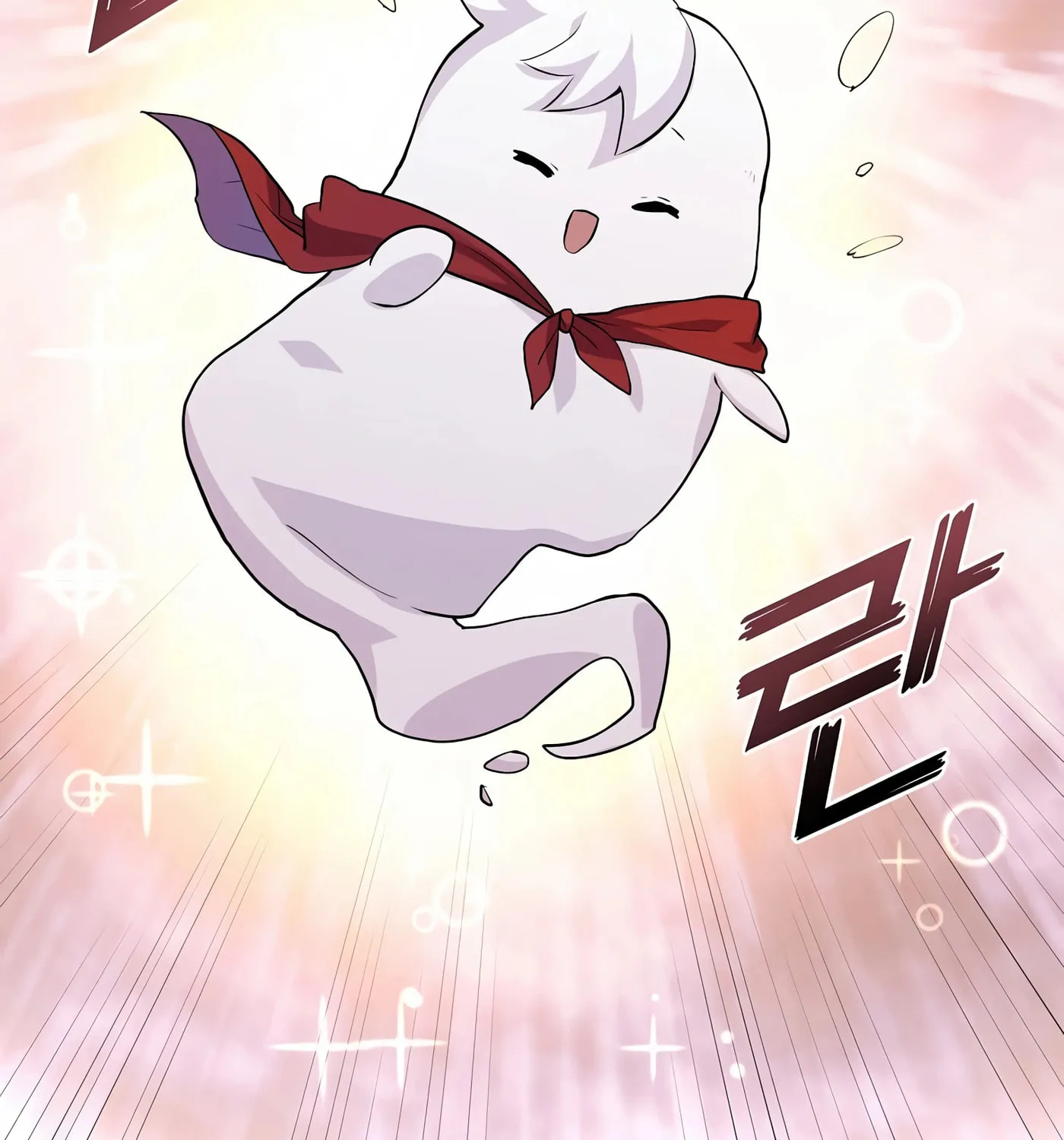 Read Skill Master Levels Up chapter 19 image 12 on Lezhin