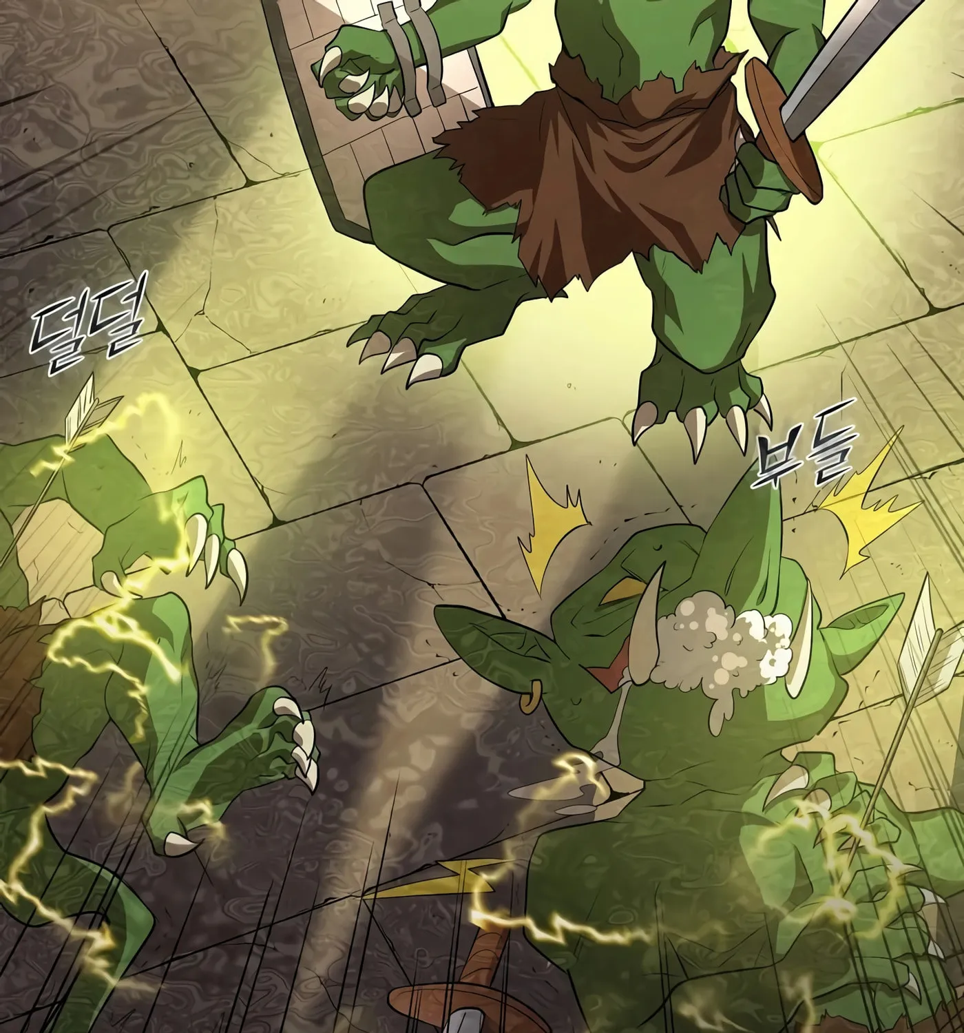 Read Skill Master Levels Up chapter 19 image 121 on Lezhin