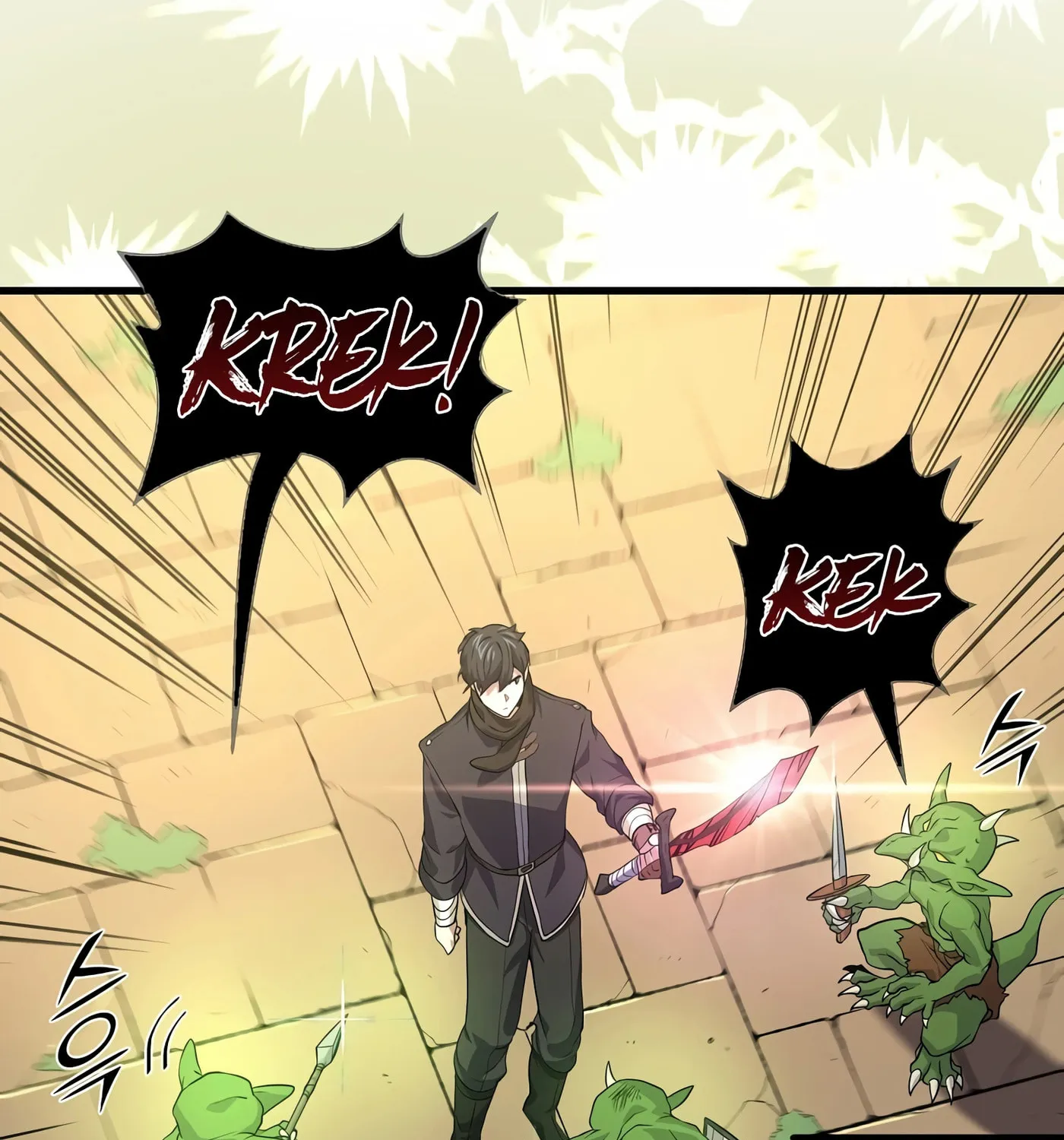 Read Skill Master Levels Up chapter 19 image 127 on Lezhin
