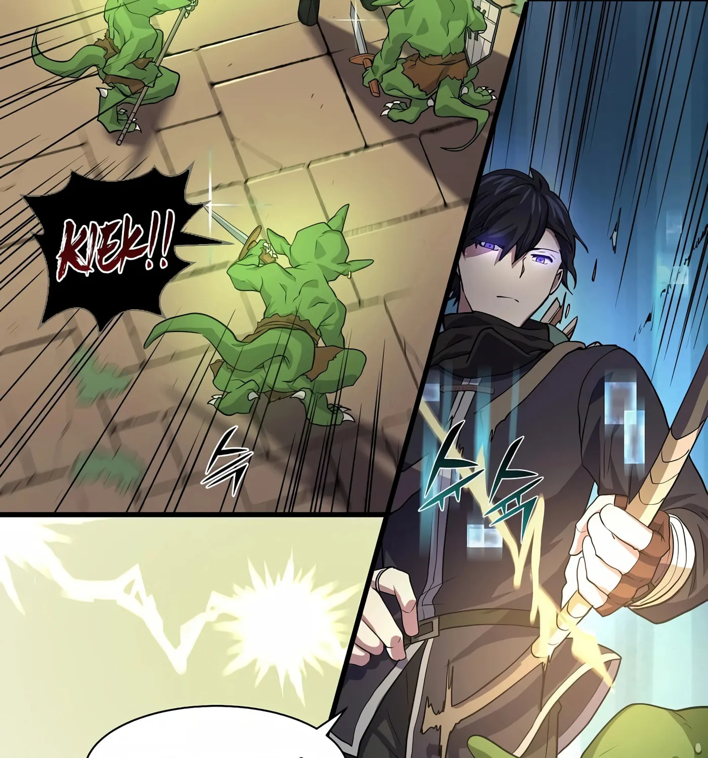 Read Skill Master Levels Up chapter 19 image 128 on Lezhin