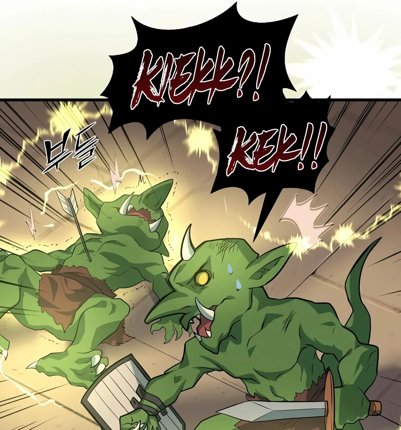 Read Skill Master Levels Up chapter 19 image 130 on Lezhin