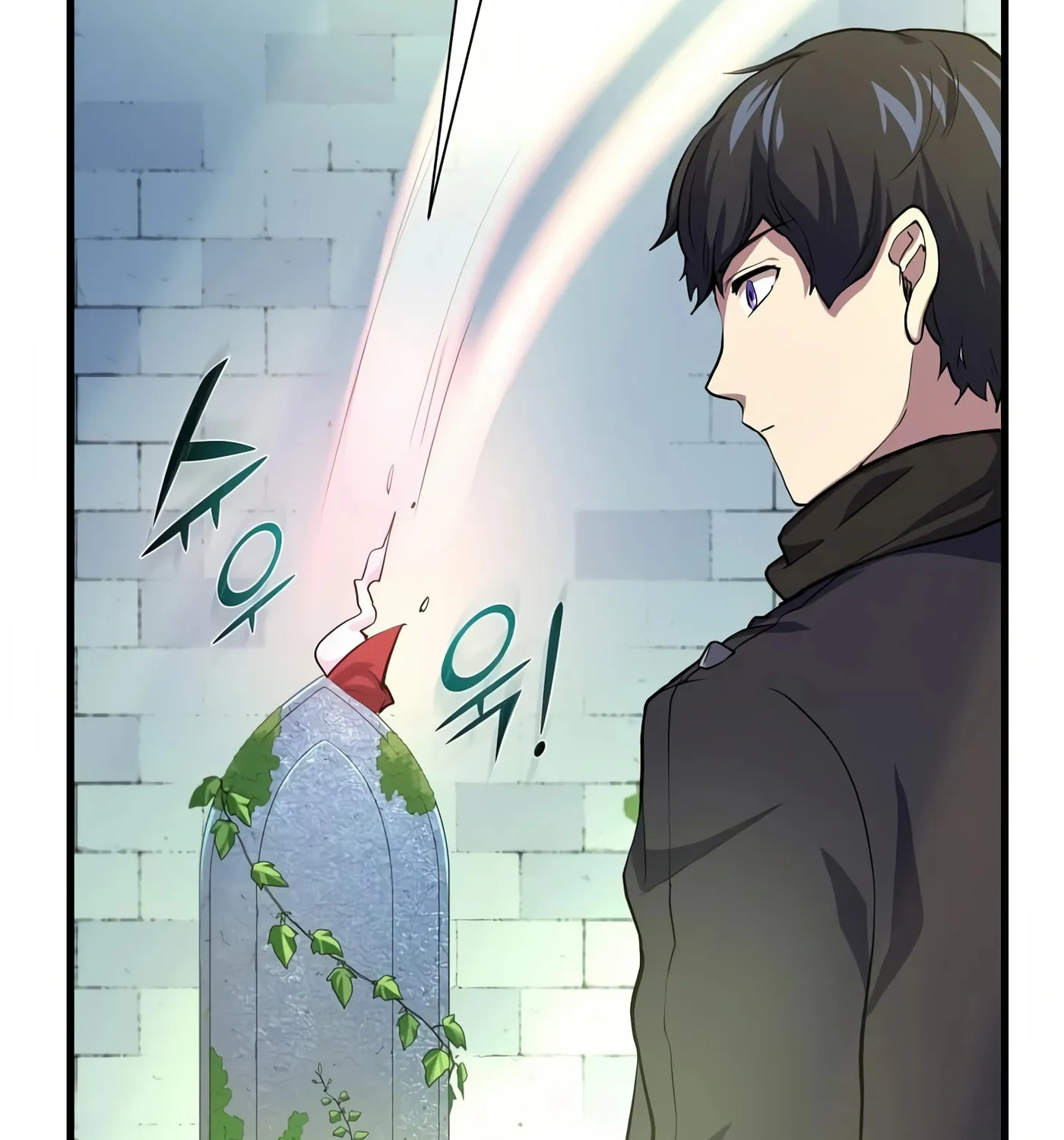 Read Skill Master Levels Up chapter 19 image 14 on Lezhin