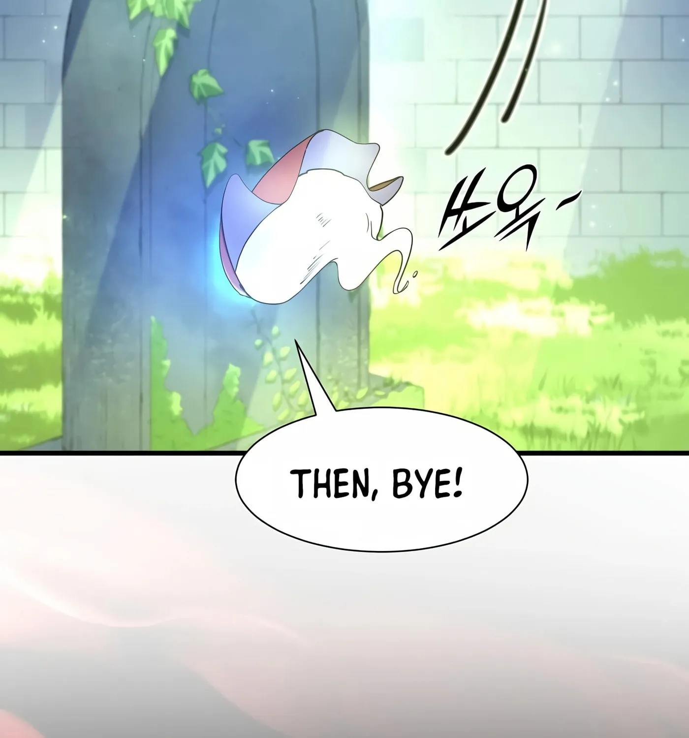 Read Skill Master Levels Up chapter 19 image 20 on Lezhin