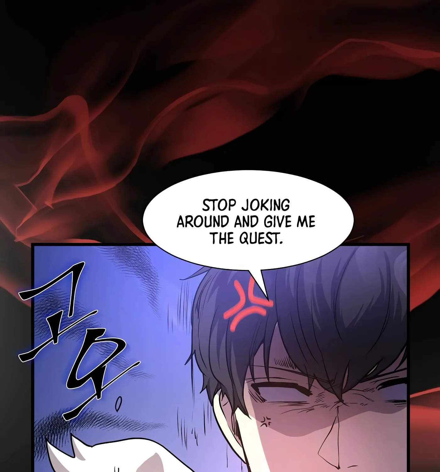 Read Skill Master Levels Up chapter 19 image 27 on Lezhin