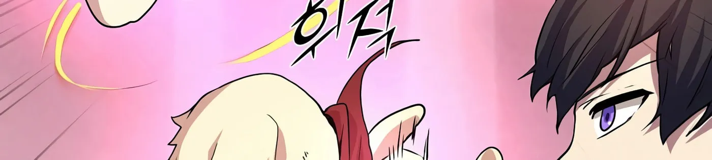 Read Skill Master Levels Up chapter 19 image 45 on Lezhin