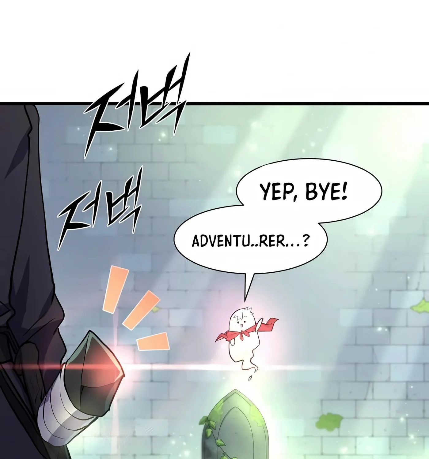 Read Skill Master Levels Up chapter 19 image 49 on Lezhin