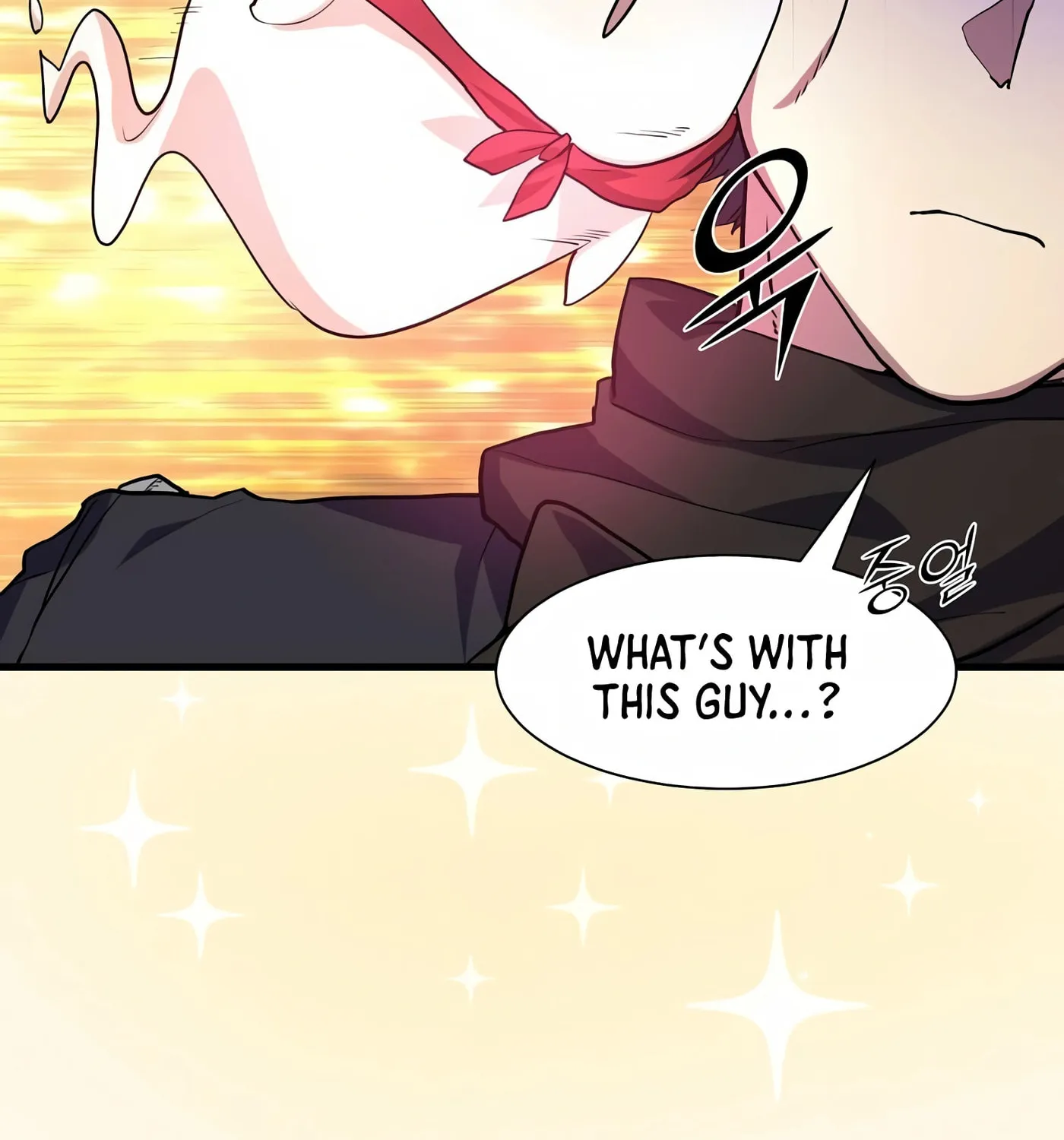 Read Skill Master Levels Up chapter 19 image 57 on Lezhin