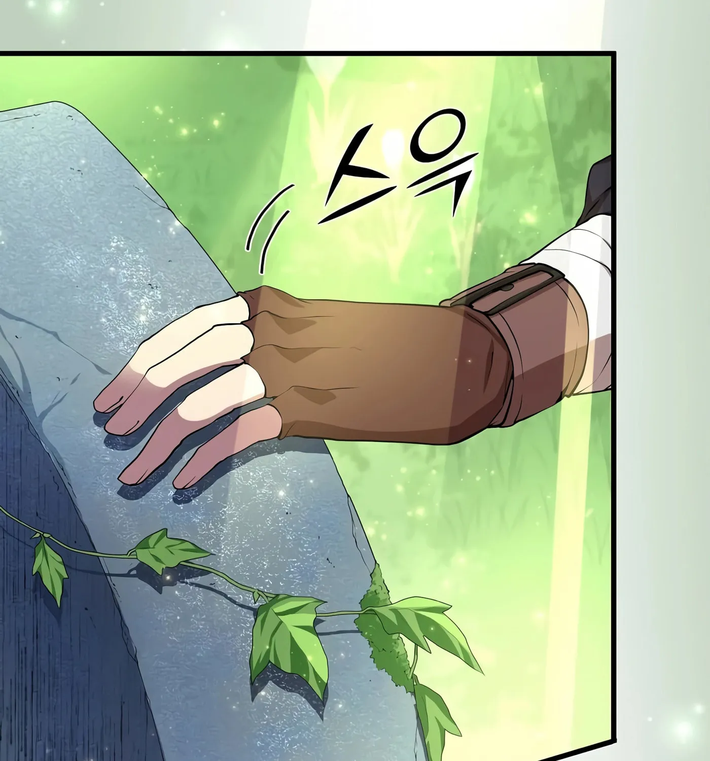 Read Skill Master Levels Up chapter 19 image 6 on Lezhin
