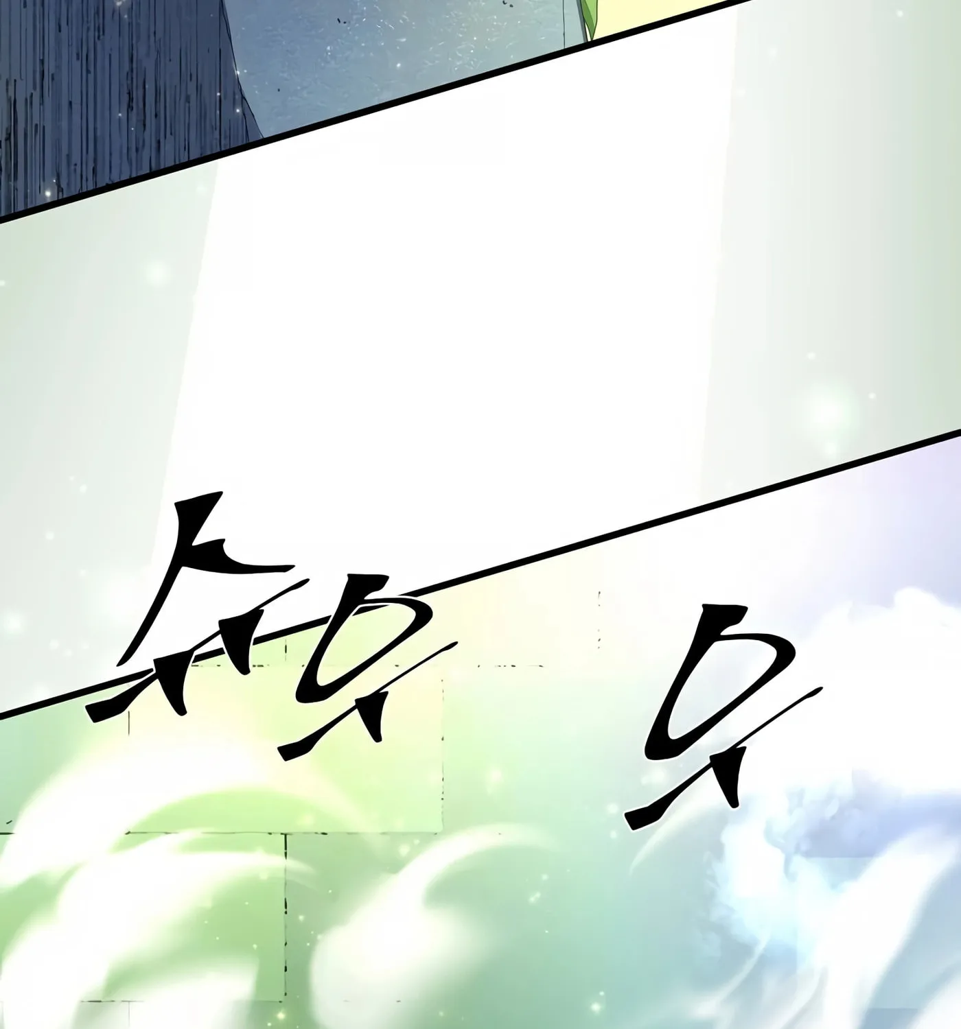 Read Skill Master Levels Up chapter 19 image 7 on Lezhin