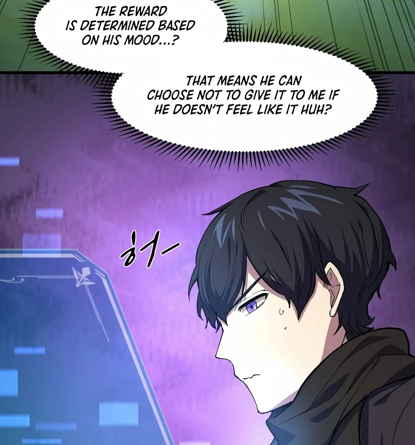 Read Skill Master Levels Up chapter 19 image 76 on Lezhin
