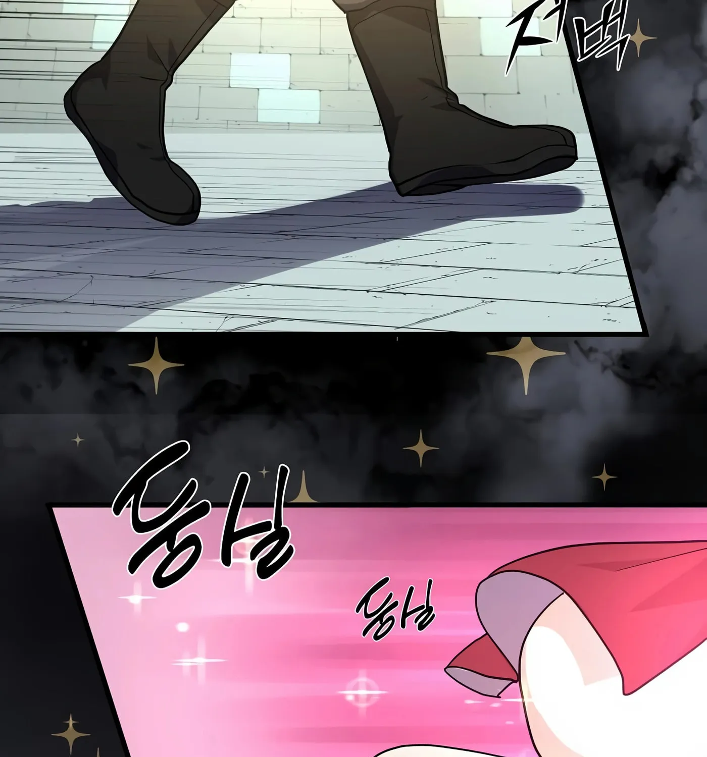 Read Skill Master Levels Up chapter 19 image 80 on Lezhin
