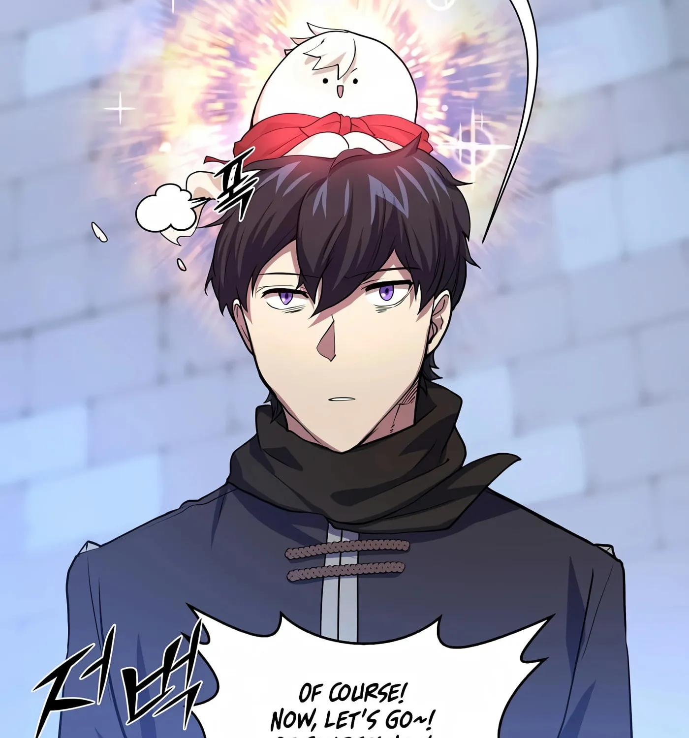 Read Skill Master Levels Up chapter 19 image 82 on Lezhin