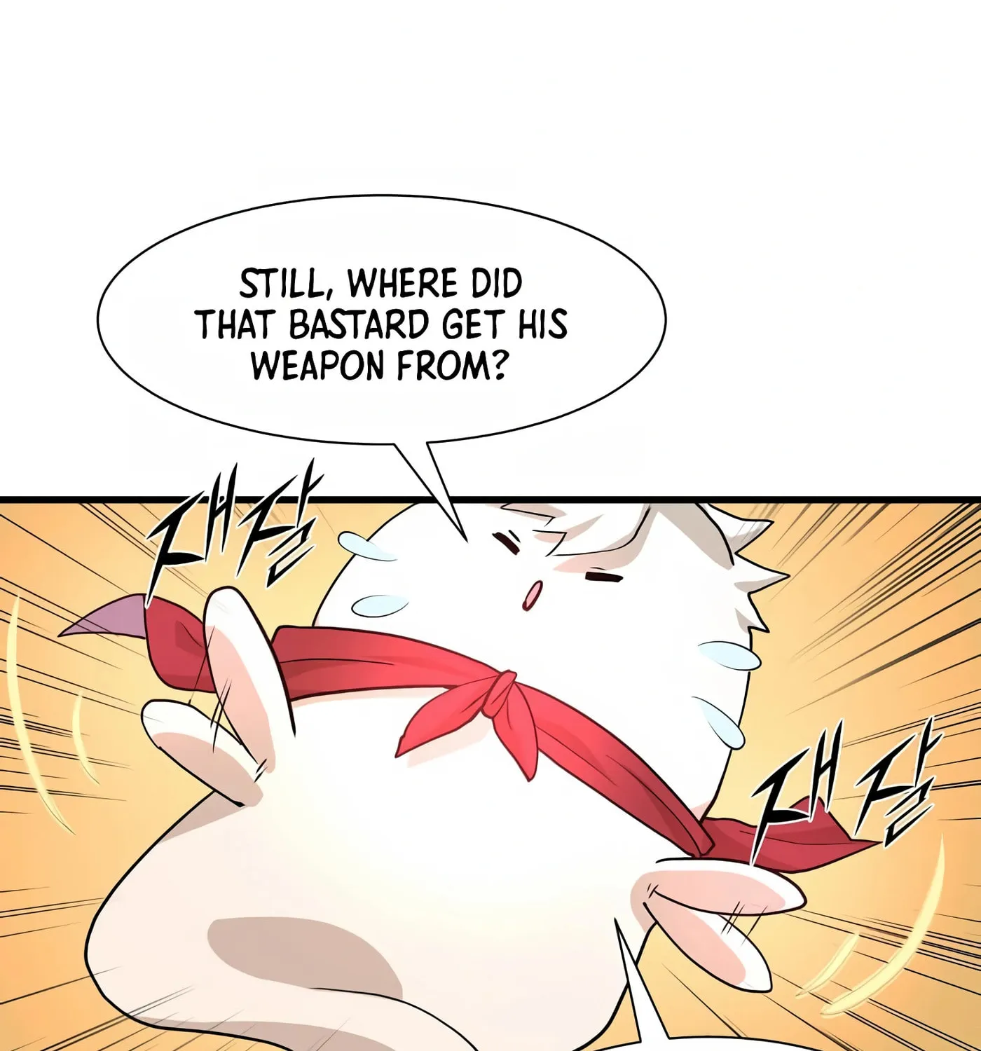 Read Skill Master Levels Up chapter 19 image 89 on Lezhin