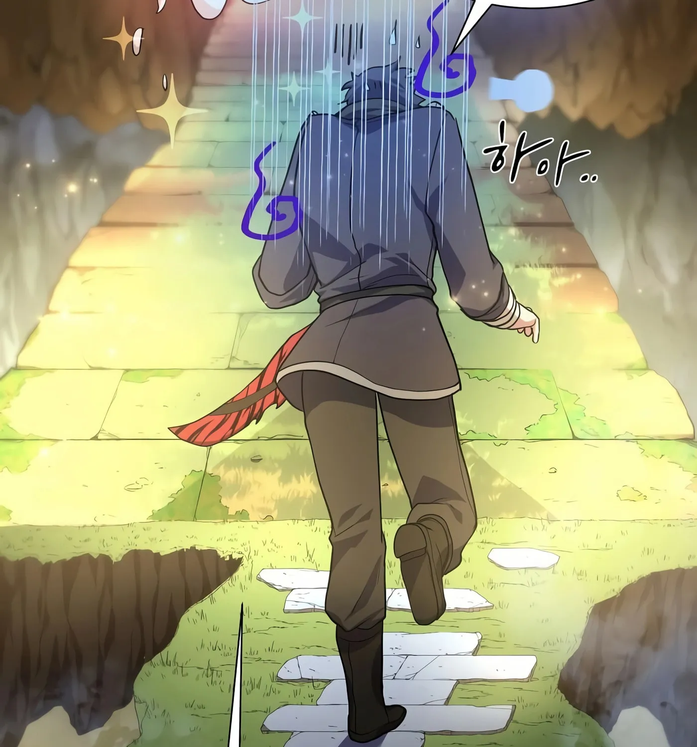 Read Skill Master Levels Up chapter 19 image 91 on Lezhin