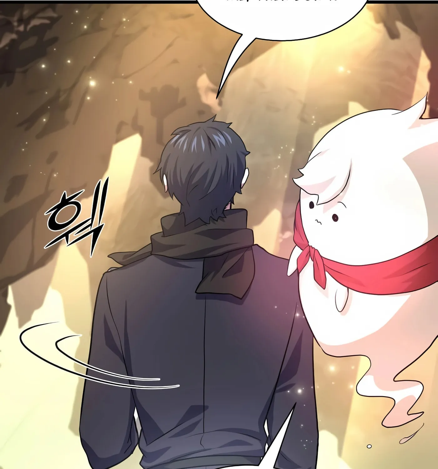 Read Skill Master Levels Up chapter 19 image 96 on Lezhin