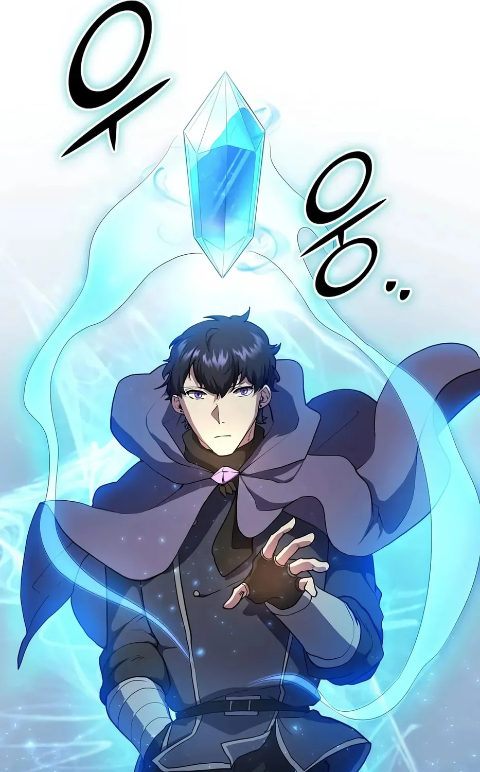 Read Skill Master Levels Up chapter 2.1 image 124 on Lezhin