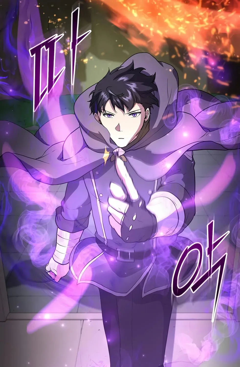 Read Skill Master Levels Up chapter 2.1 image 171 on Lezhin