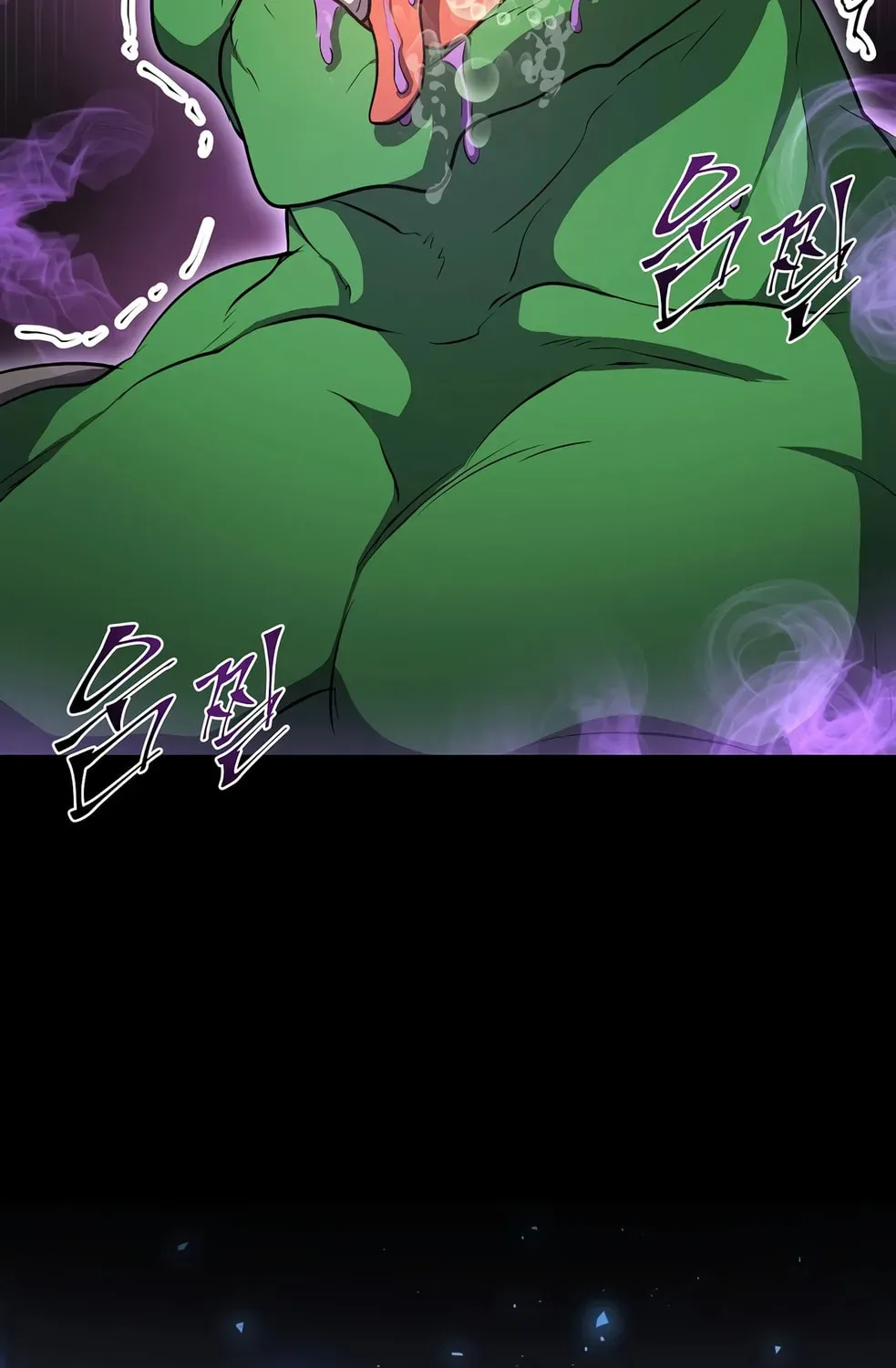 Read Skill Master Levels Up chapter 2.1 image 183 on Lezhin