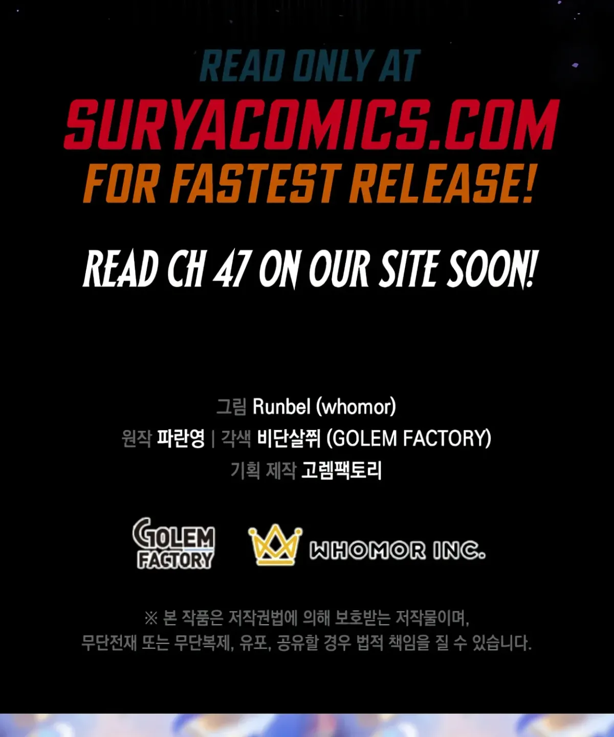Read Skill Master Levels Up chapter 2.1 image 213 on Lezhin