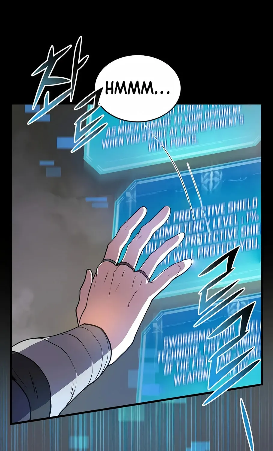 Read Skill Master Levels Up chapter 2.1 image 46 on Lezhin