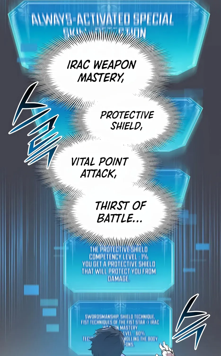 Read Skill Master Levels Up chapter 2.1 image 48 on Lezhin
