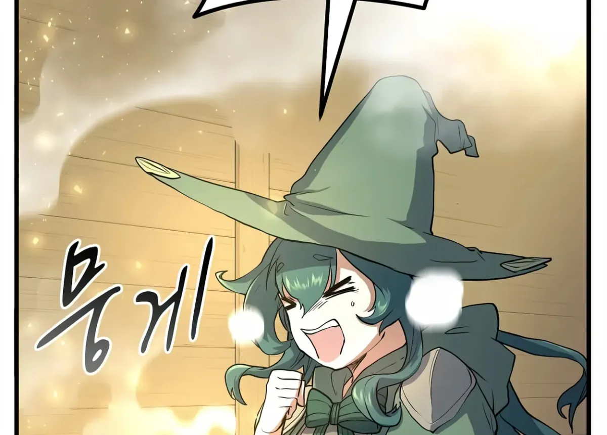 Read Skill Master Levels Up chapter 2.1 image 67 on Lezhin