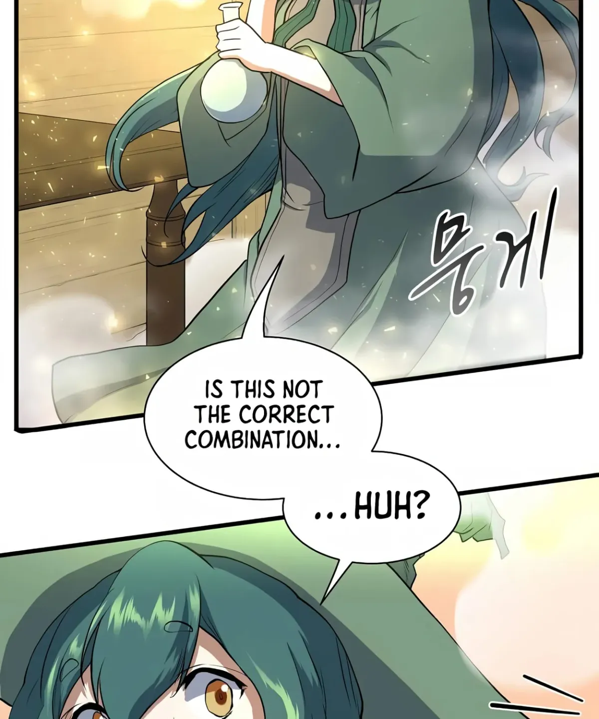 Read Skill Master Levels Up chapter 2.1 image 68 on Lezhin