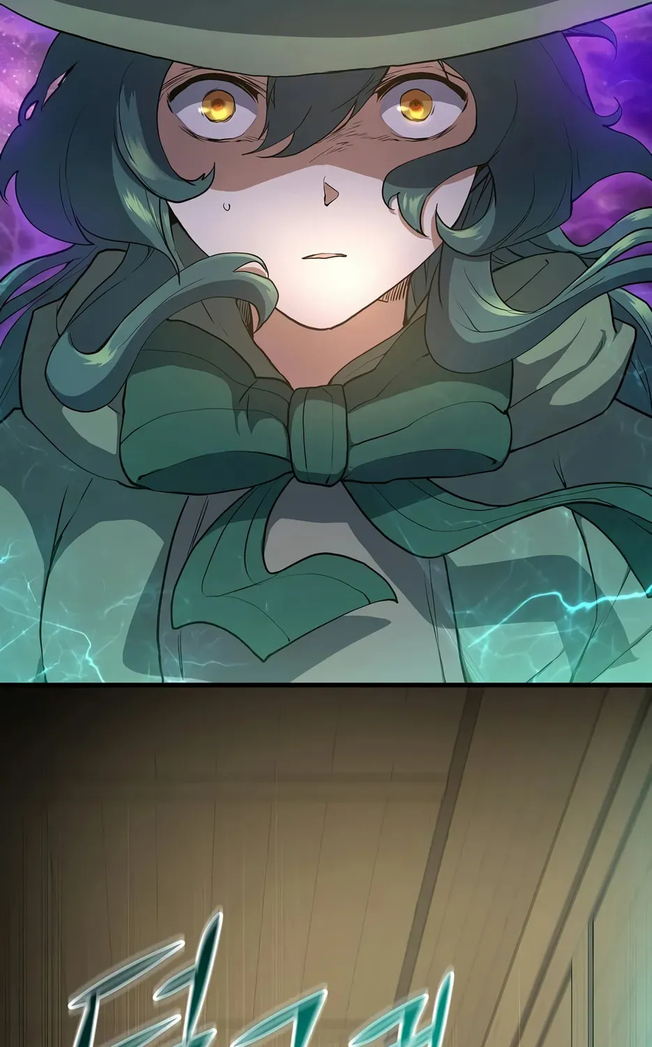 Read Skill Master Levels Up chapter 2.1 image 84 on Lezhin
