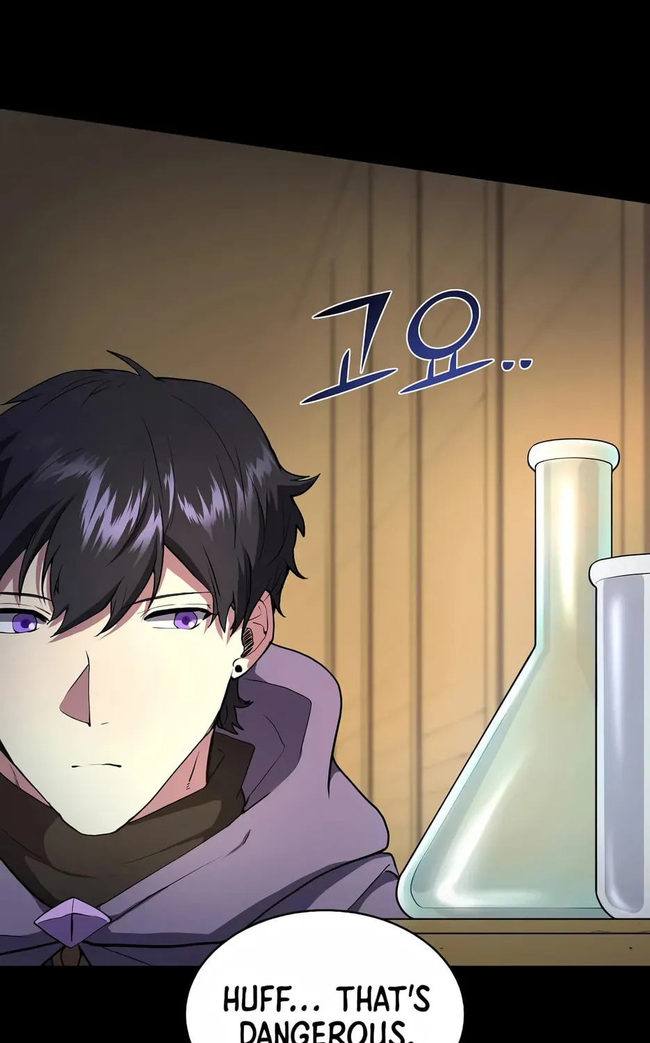 Read Skill Master Levels Up chapter 2.1 image 88 on Lezhin